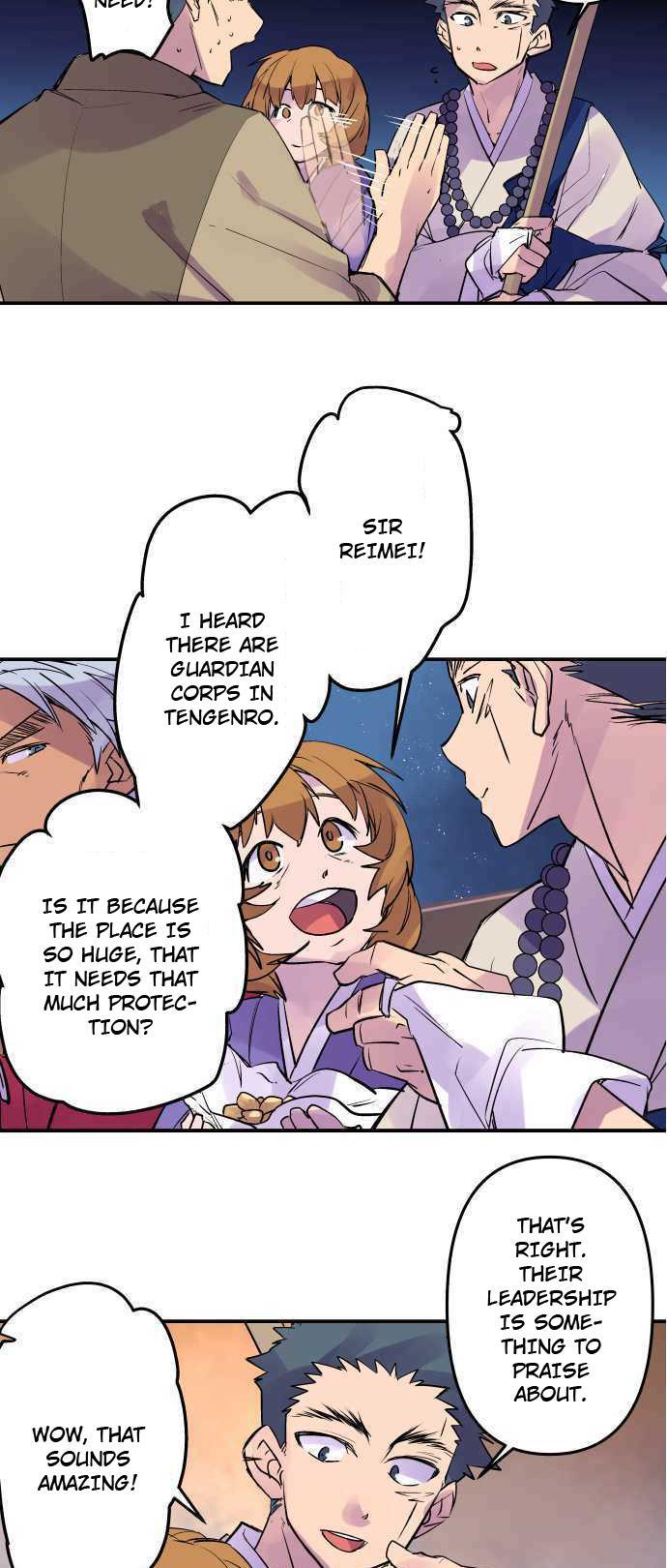 Ake no Tobari Chapter 242 4