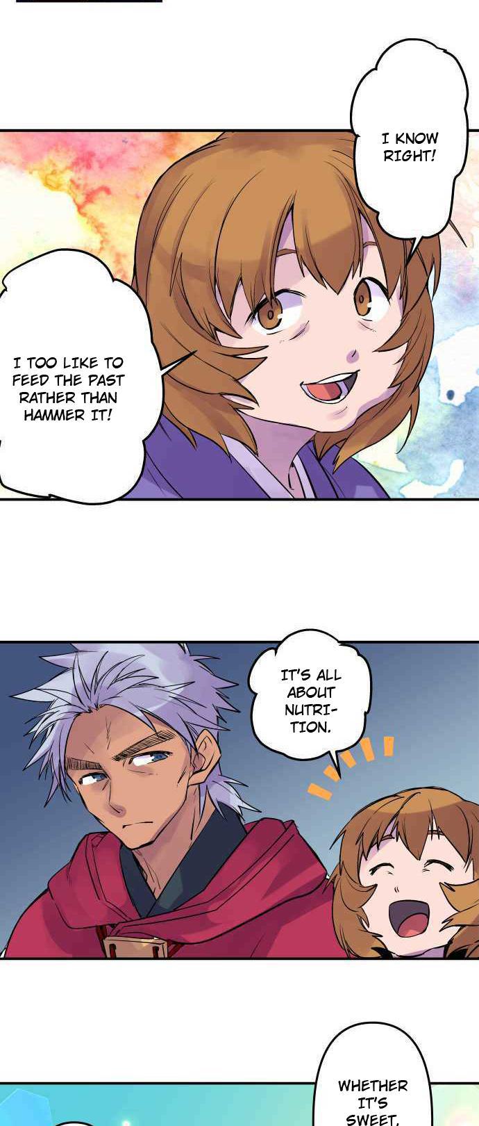 Ake no Tobari Chapter 242 7