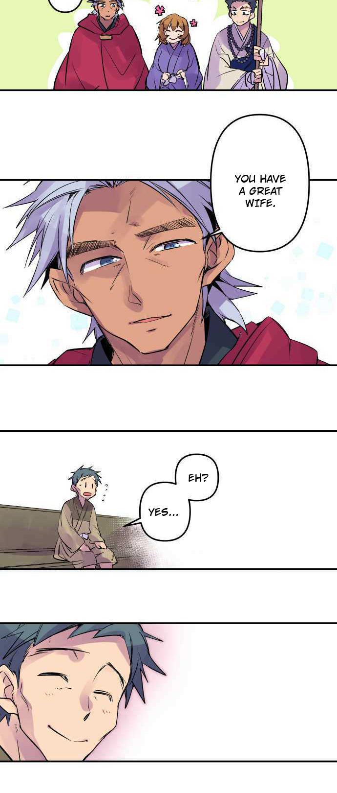 Ake no Tobari Chapter 242 9