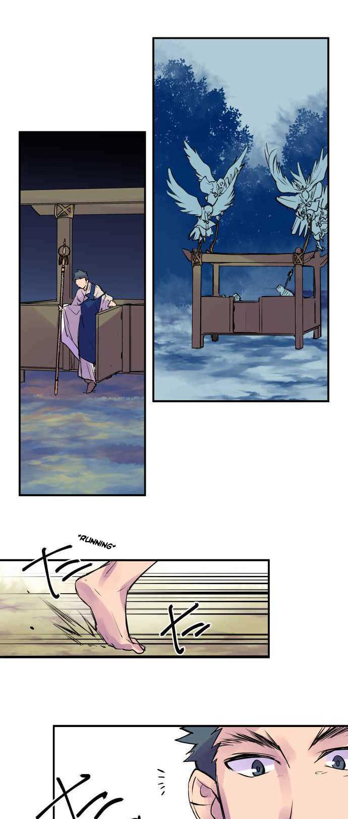 Ake no Tobari Chapter 242 12