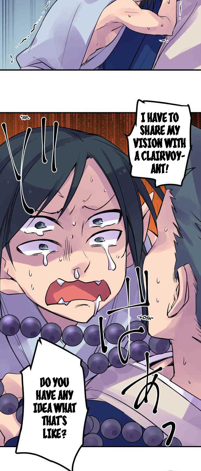 Ake no Tobari Chapter 242 14