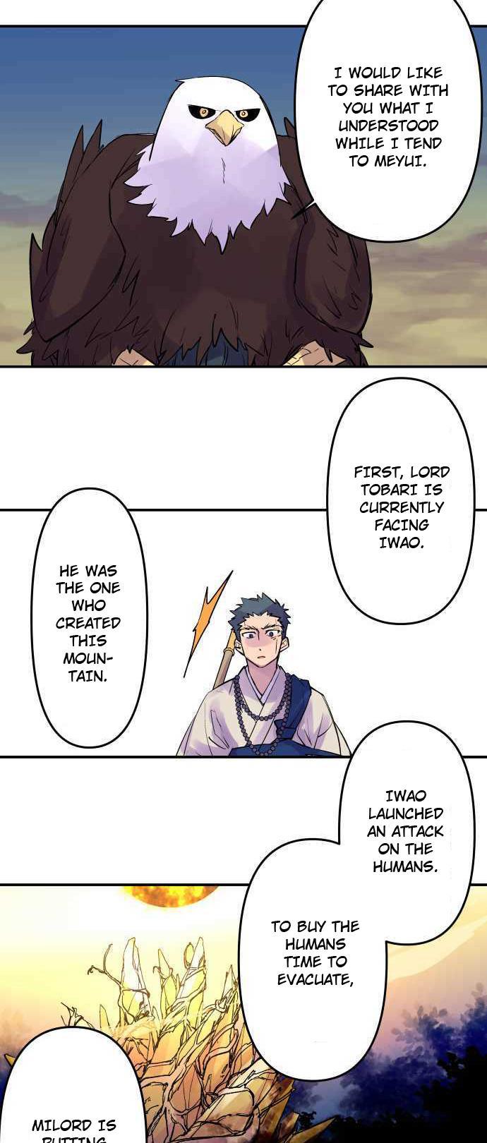 Ake no Tobari Chapter 242 19