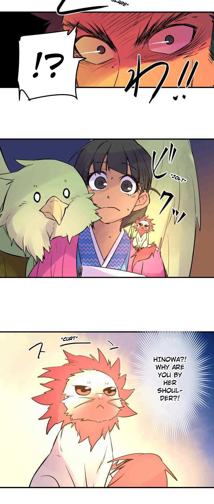 Ake no Tobari Chapter 242 21