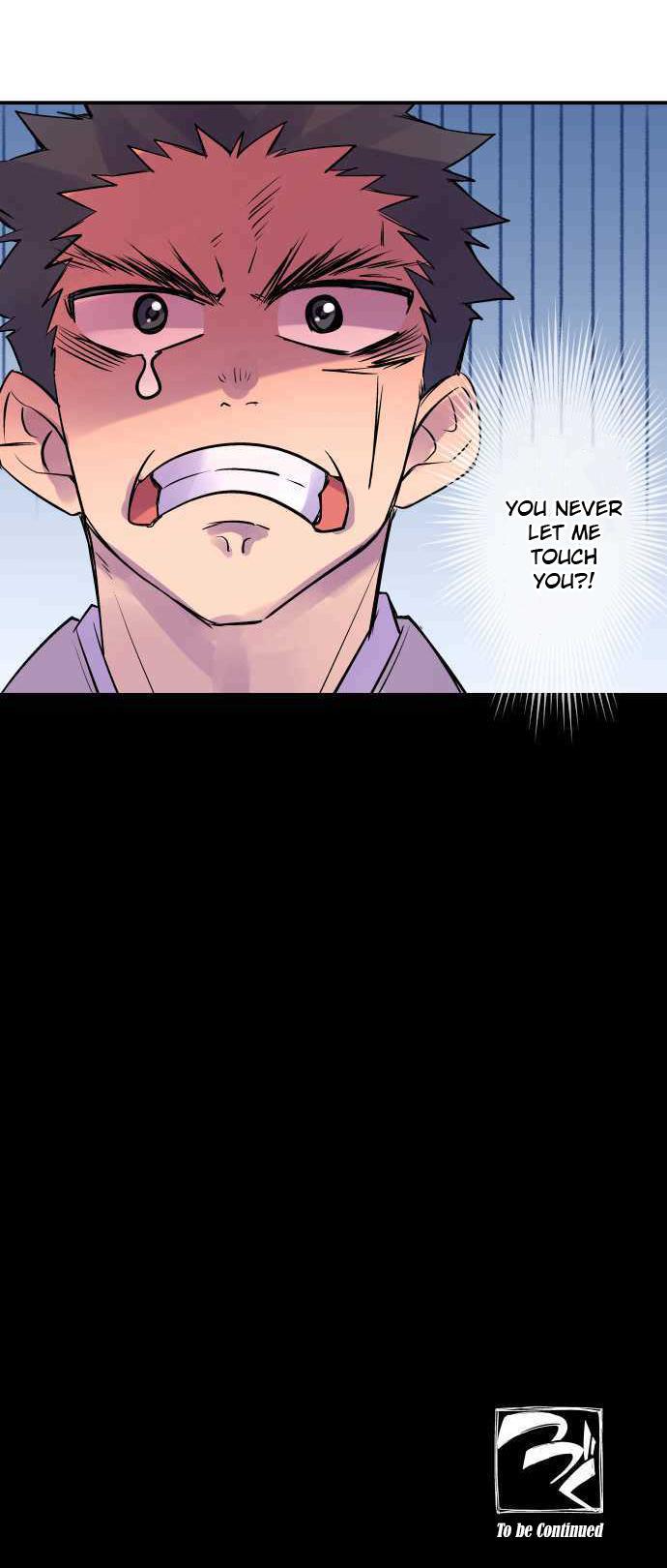 Ake no Tobari Chapter 242 22