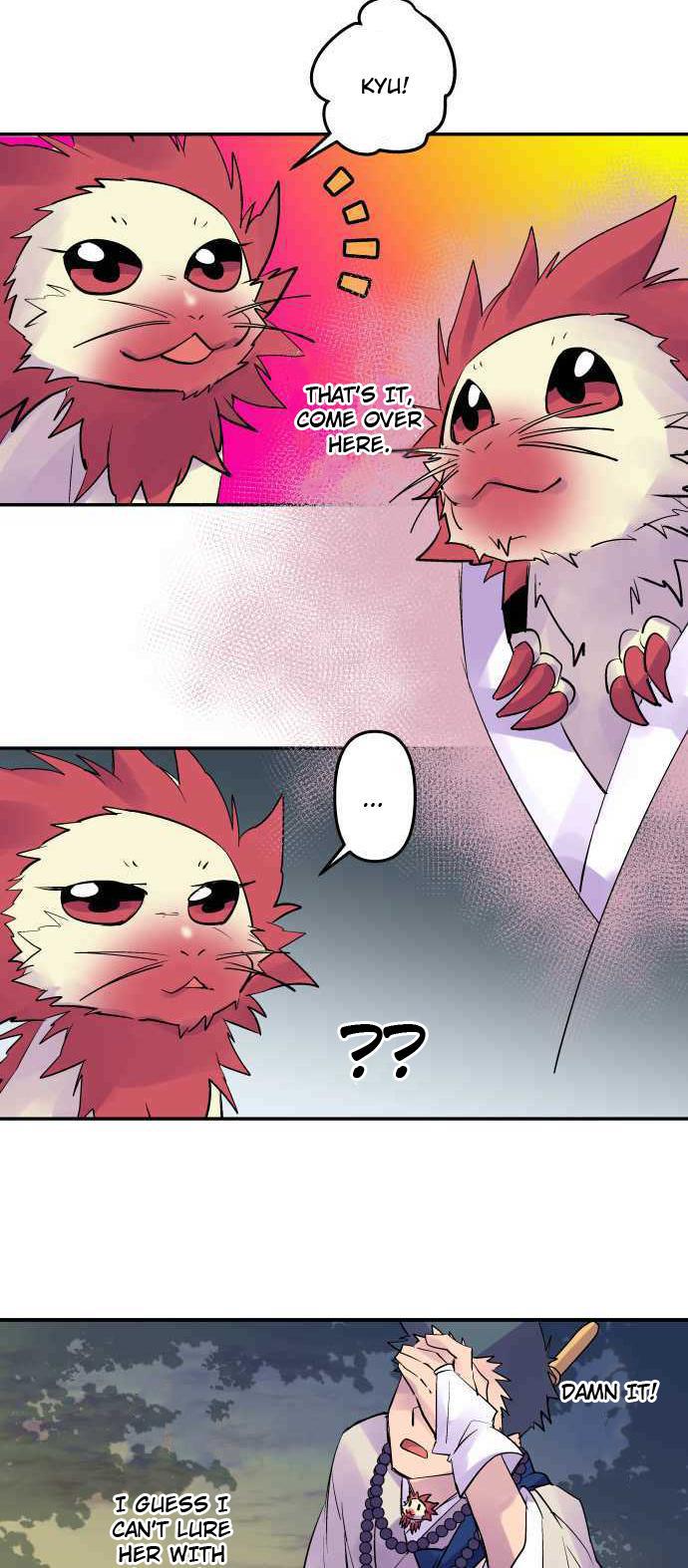 Ake no Tobari Chapter 243 4