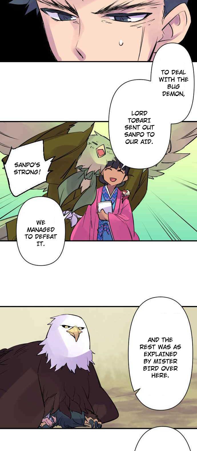 Ake no Tobari Chapter 243 9