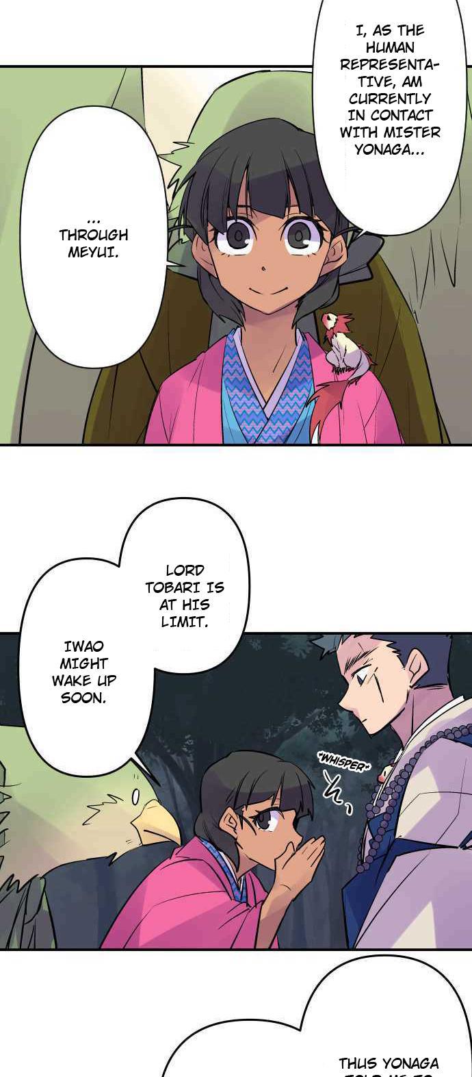 Ake no Tobari Chapter 243 10