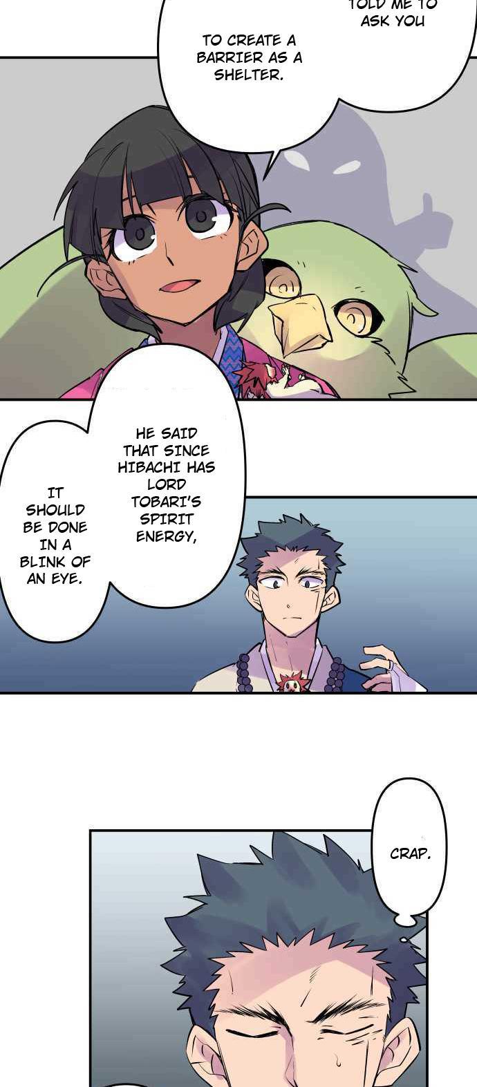 Ake no Tobari Chapter 243 11