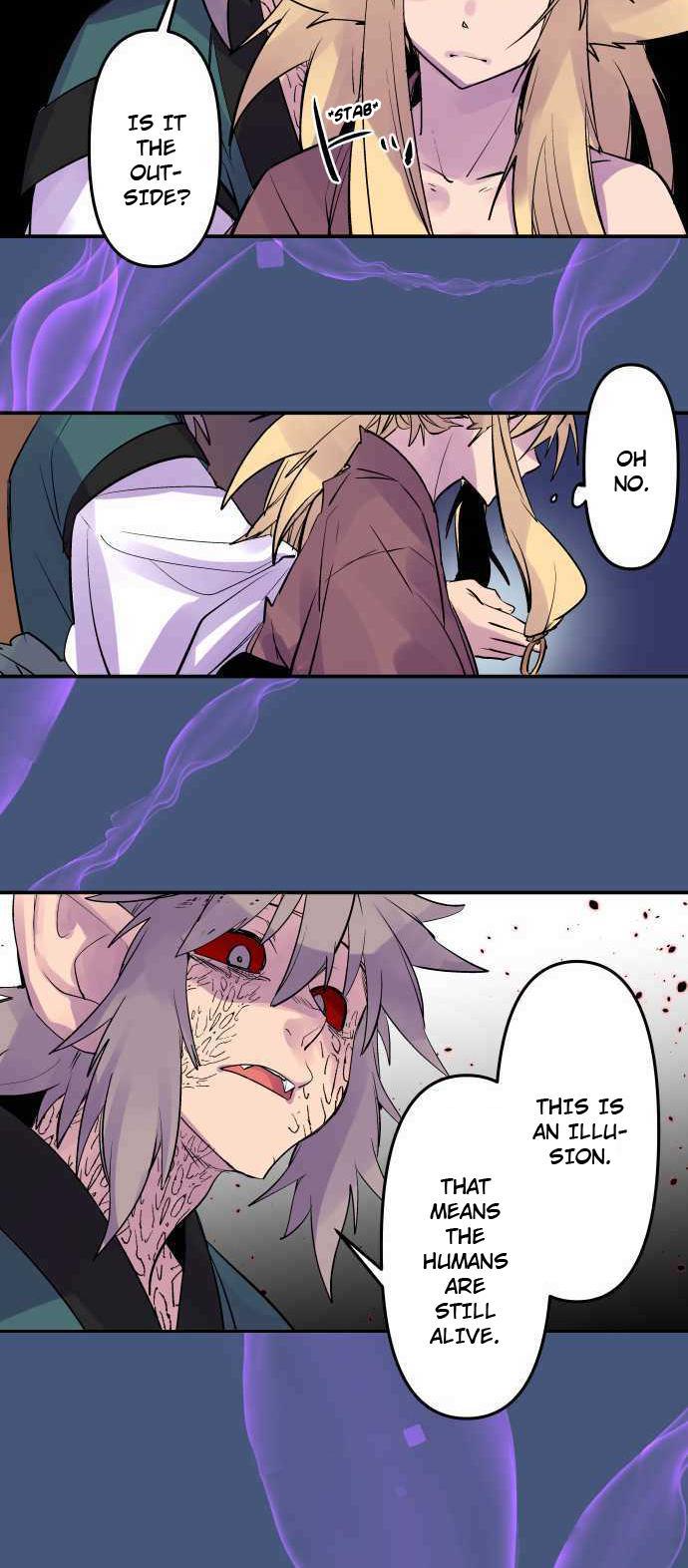 Ake no Tobari Chapter 243 19