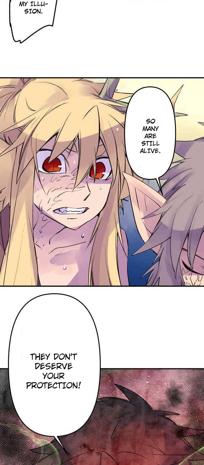 Ake no Tobari Chapter 243 23