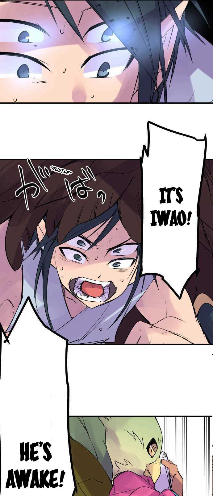 Ake no Tobari Chapter 244 3