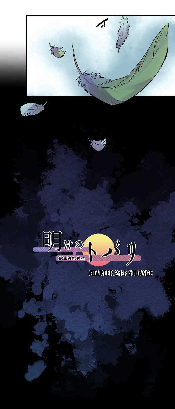 Ake no Tobari Chapter 244 8