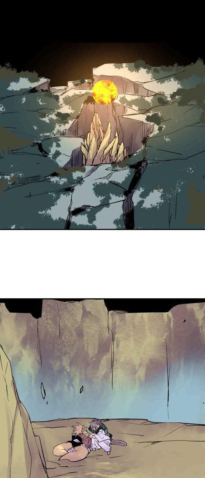 Ake no Tobari Chapter 244 9
