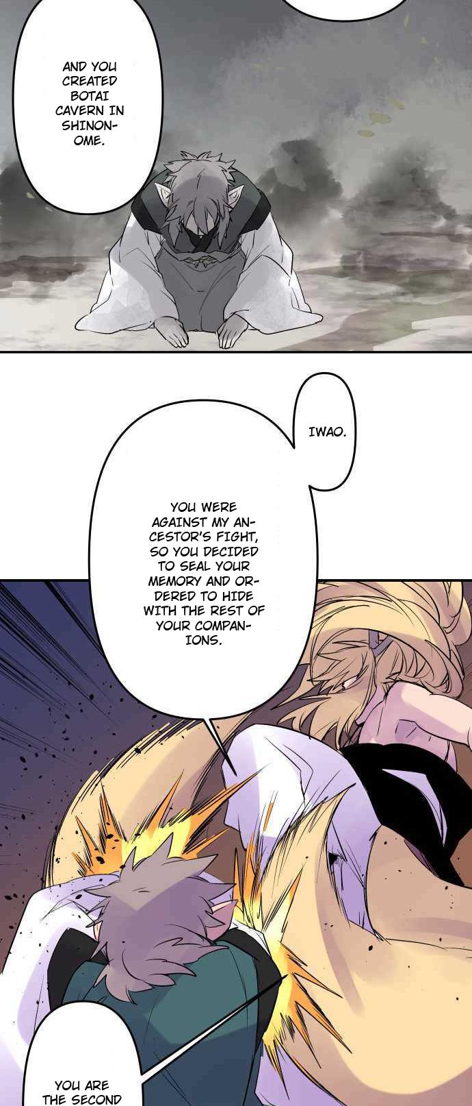 Ake no Tobari Chapter 245 3