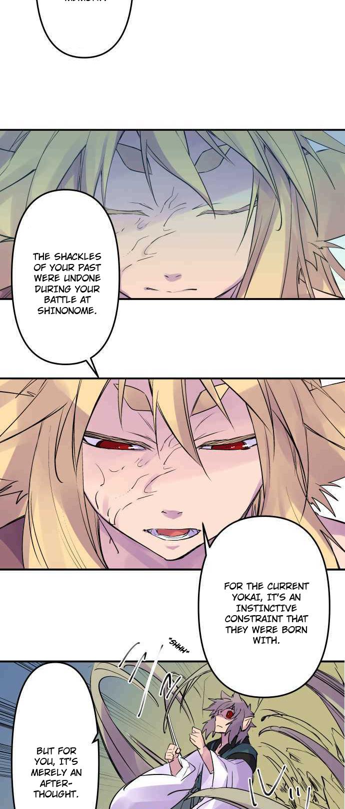 Ake no Tobari Chapter 245 8