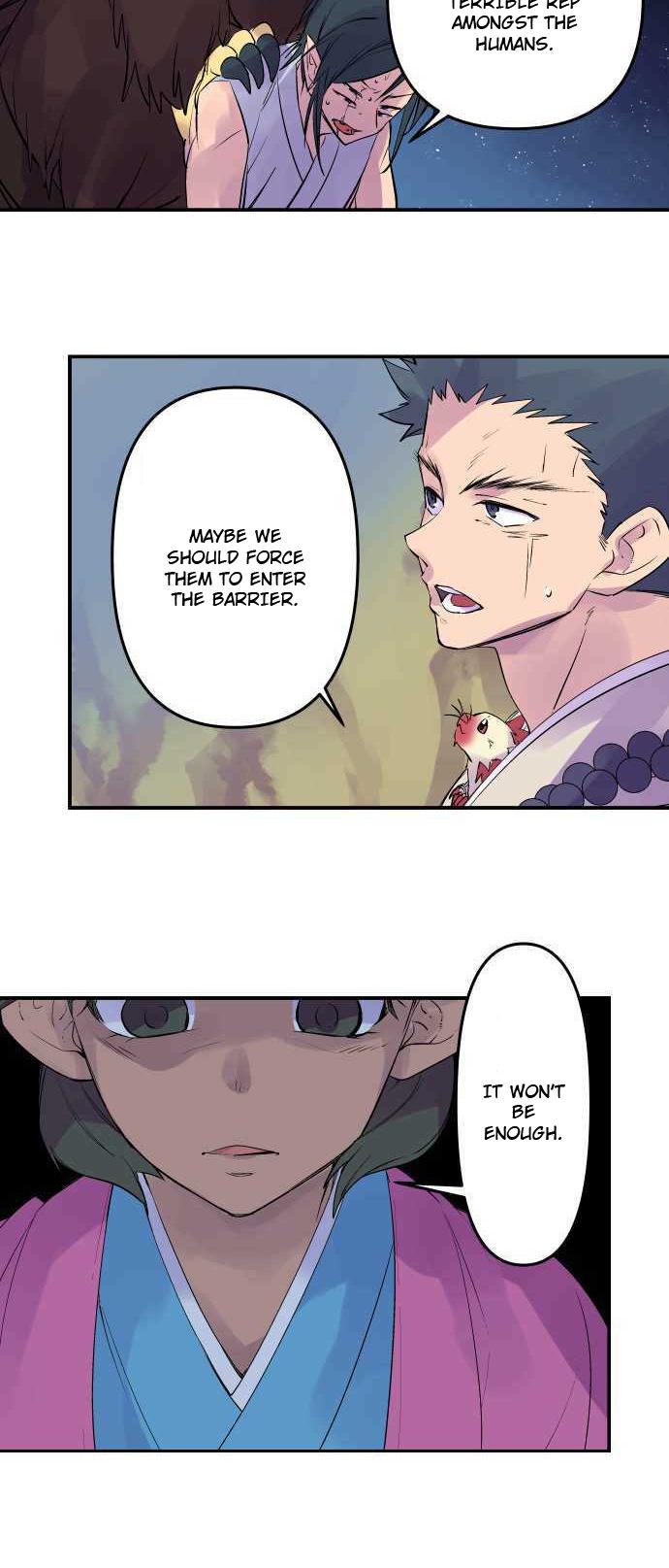 Ake no Tobari Chapter 245 21