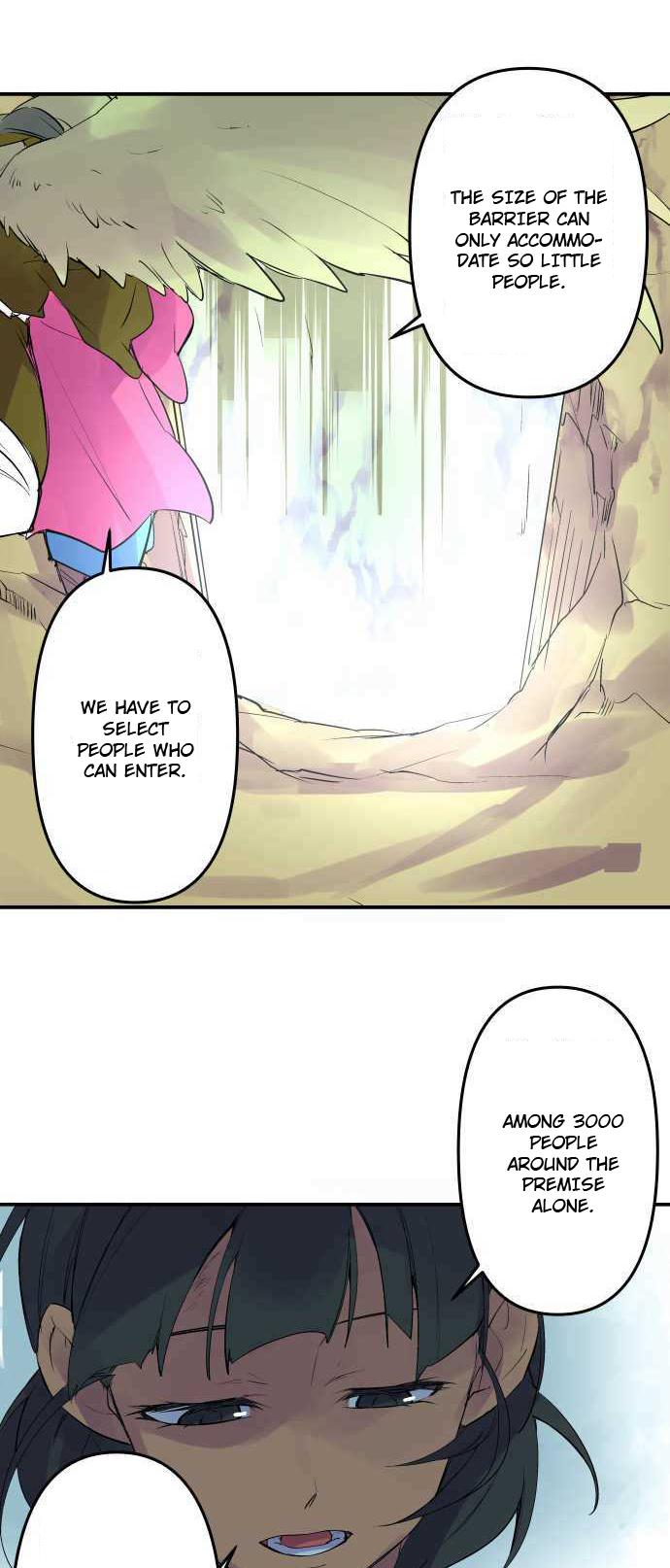 Ake no Tobari Chapter 245 22