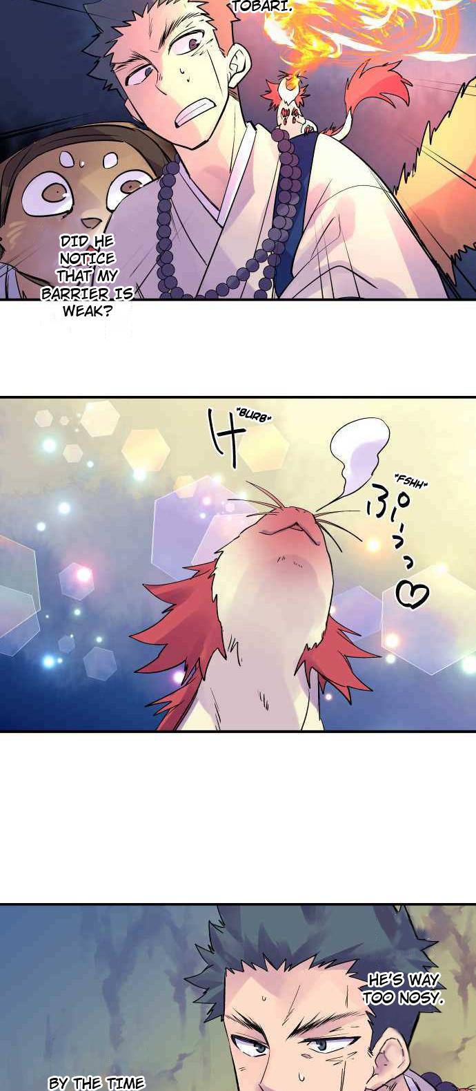 Ake no Tobari Chapter 246 4