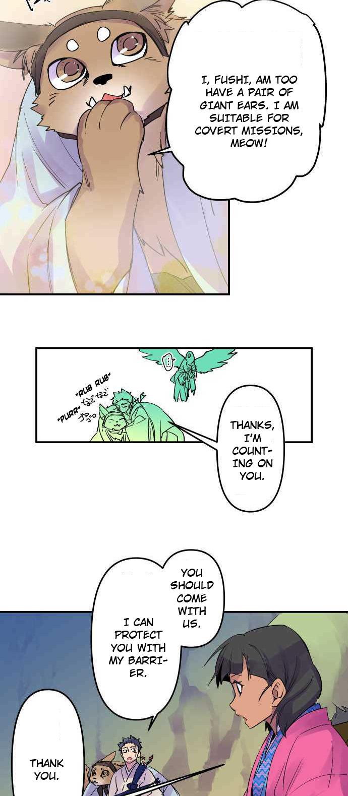 Ake no Tobari Chapter 246 11