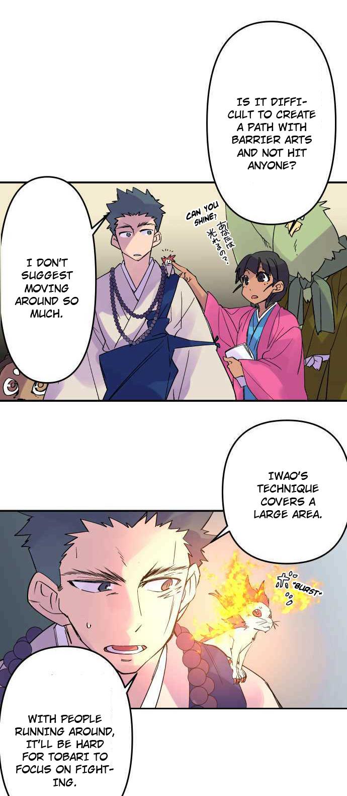 Ake no Tobari Chapter 246 17