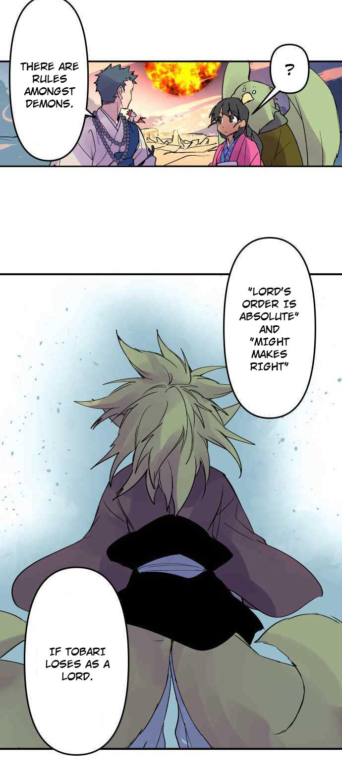 Ake no Tobari Chapter 246 20