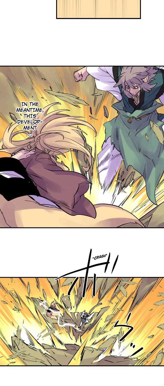 Ake no Tobari Chapter 248 11