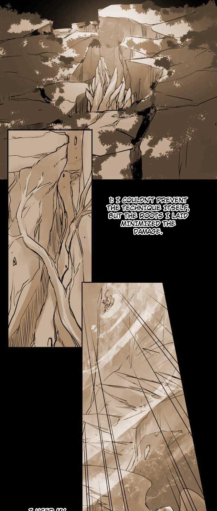 Ake no Tobari Chapter 248 17
