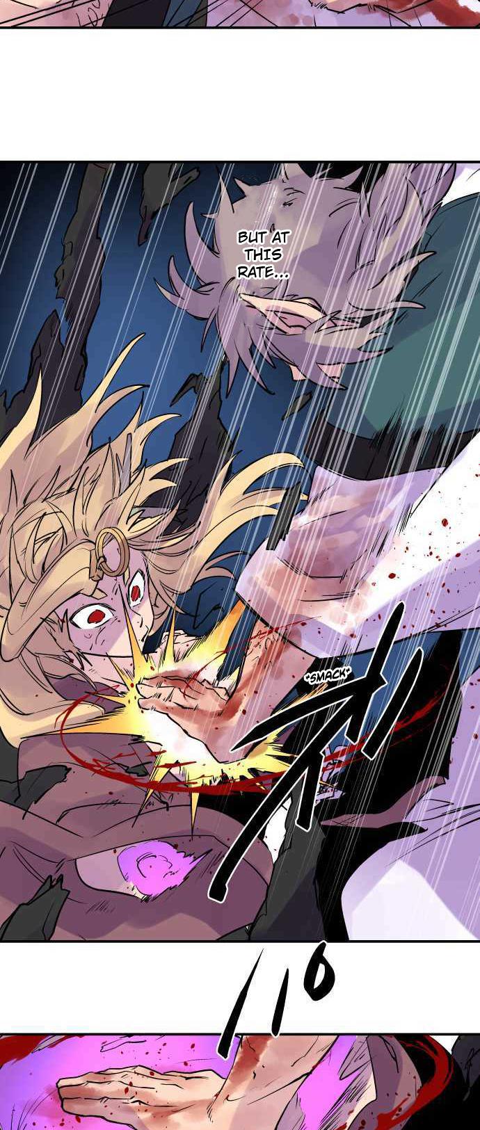 Ake no Tobari Chapter 248 19
