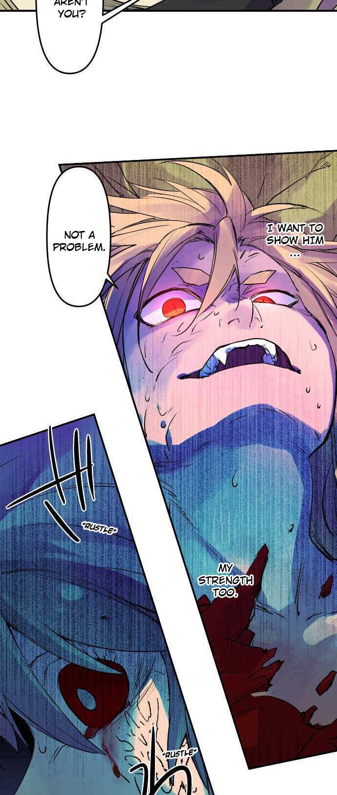 Ake no Tobari Chapter 248 22