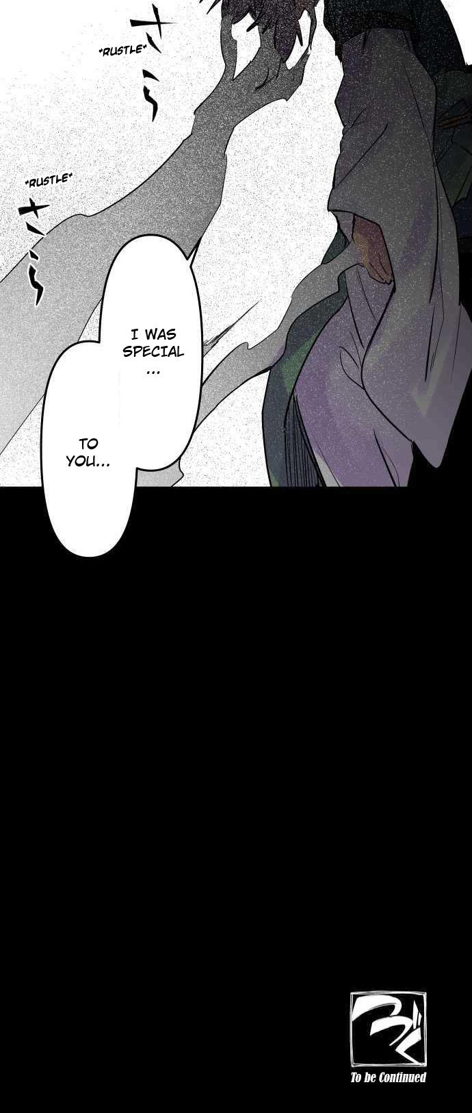 Ake no Tobari Chapter 248 26
