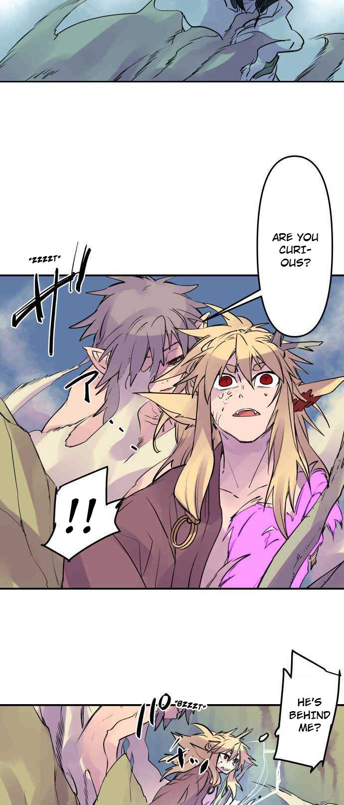 Ake no Tobari Chapter 249 6