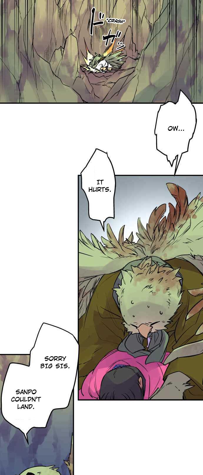 Ake no Tobari Chapter 249 20