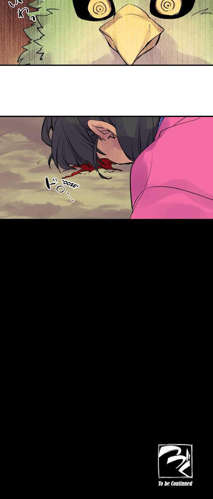 Ake no Tobari Chapter 249 22