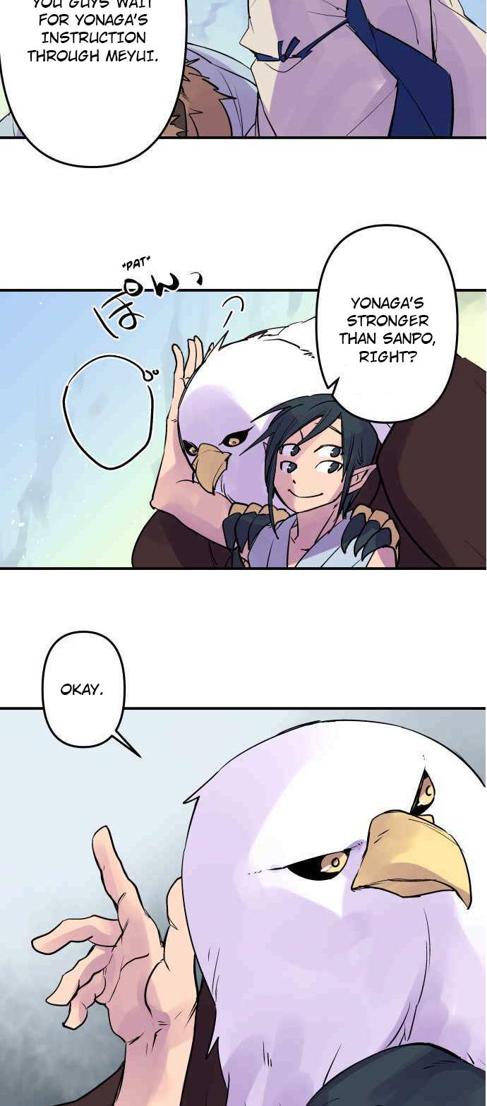 Ake no Tobari Chapter 250 7