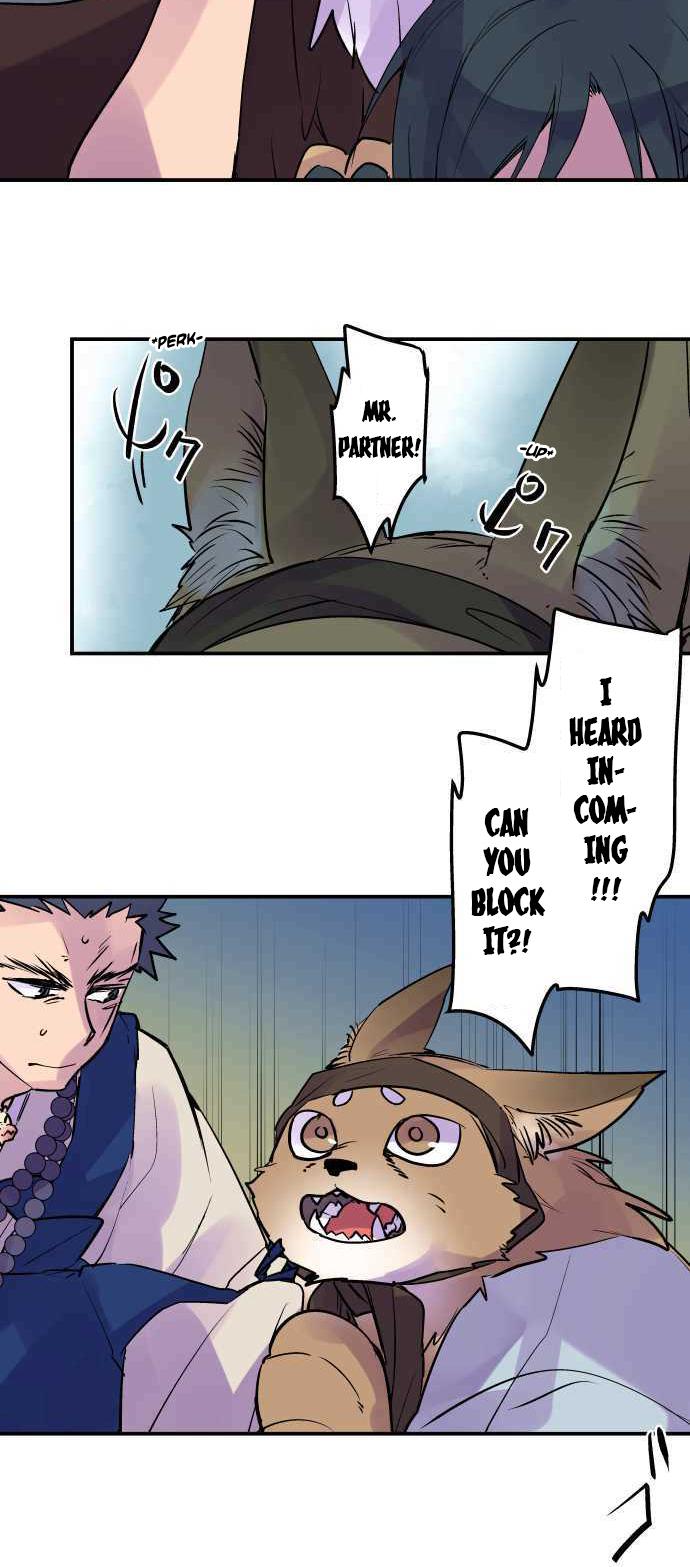 Ake no Tobari Chapter 250 8