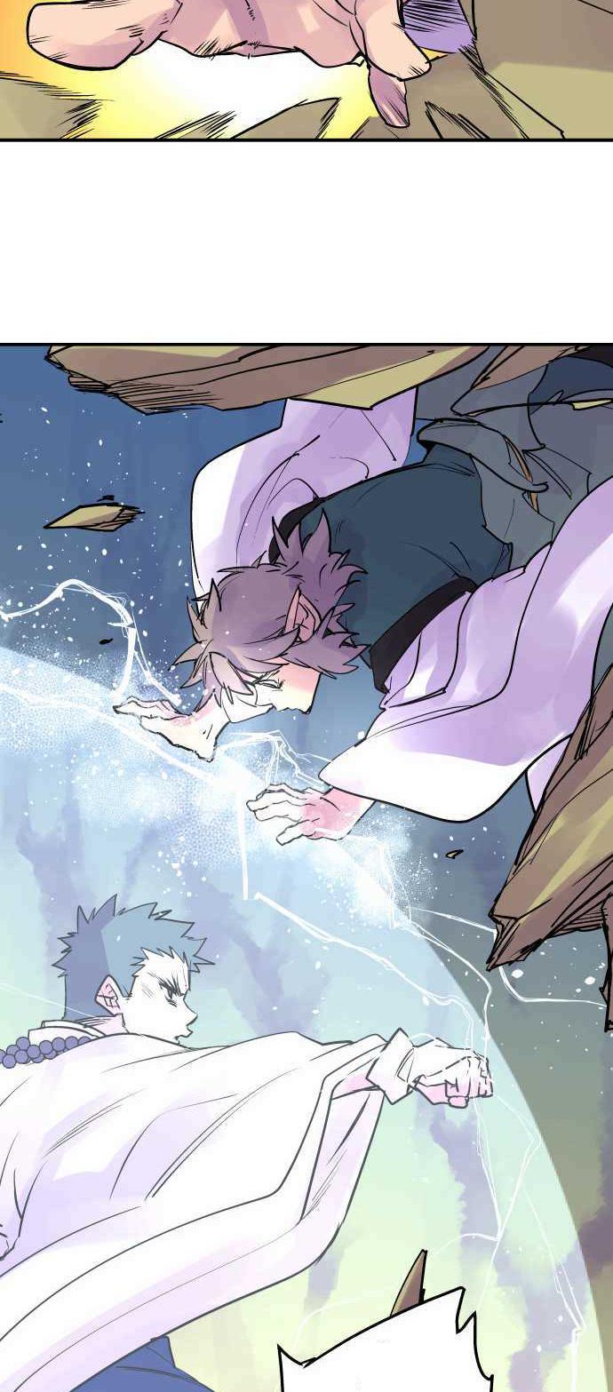 Ake no Tobari Chapter 250 10