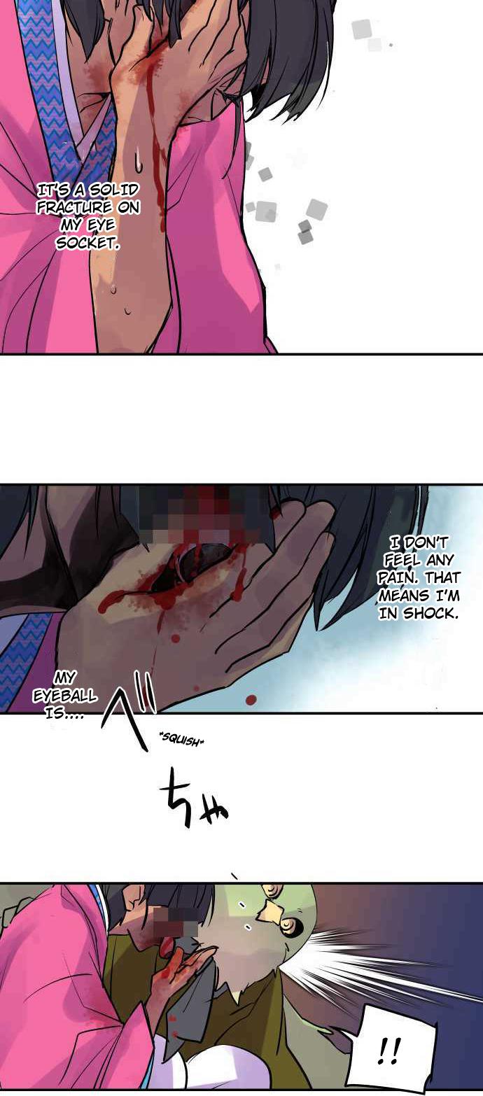 Ake no Tobari Chapter 250 15