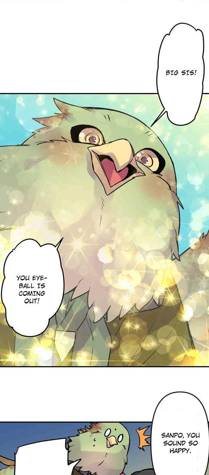 Ake no Tobari Chapter 250 16