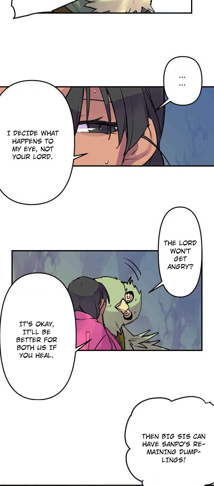 Ake no Tobari Chapter 250 19