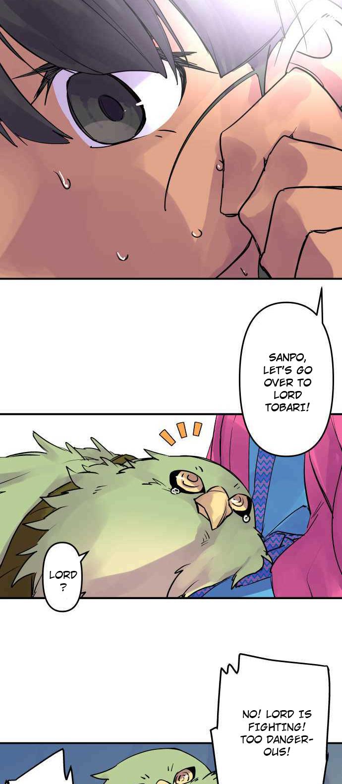 Ake no Tobari Chapter 251 7