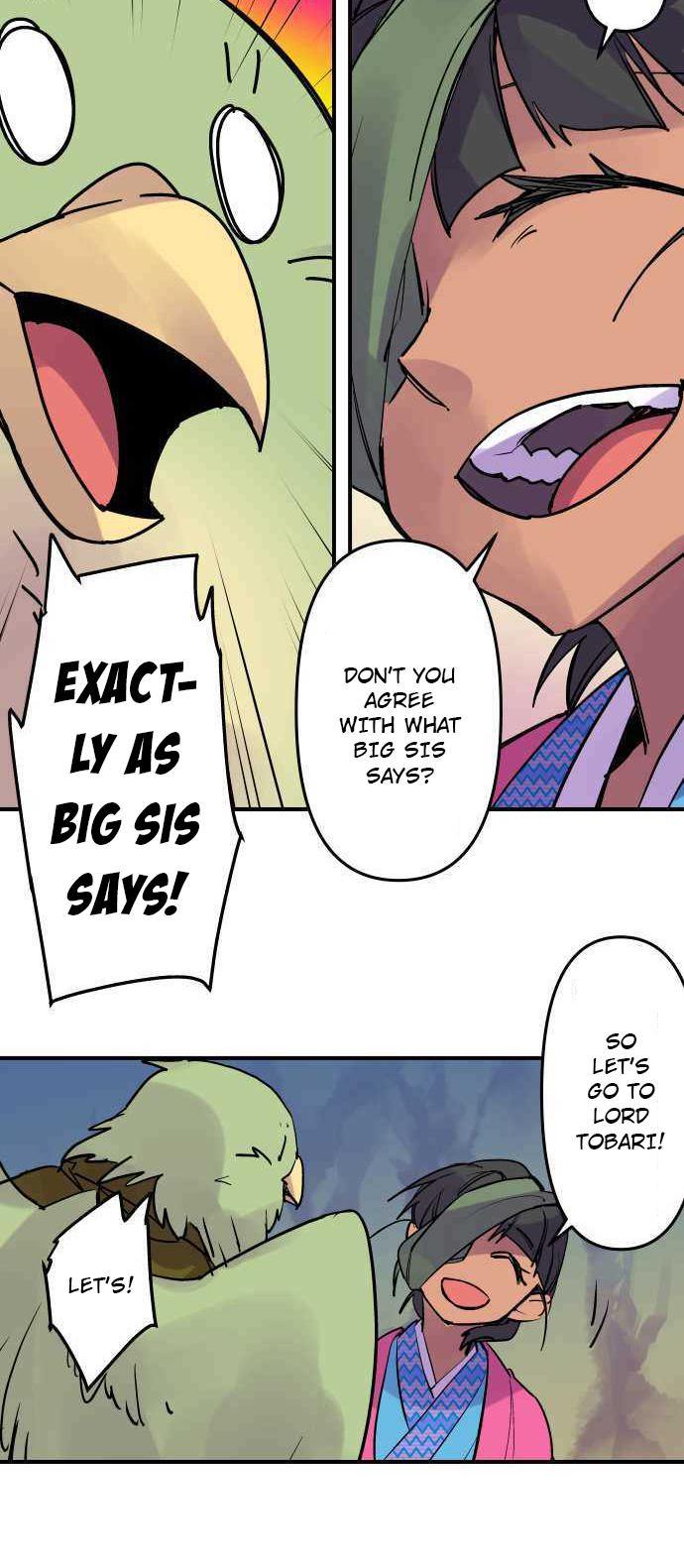 Ake no Tobari Chapter 251 11