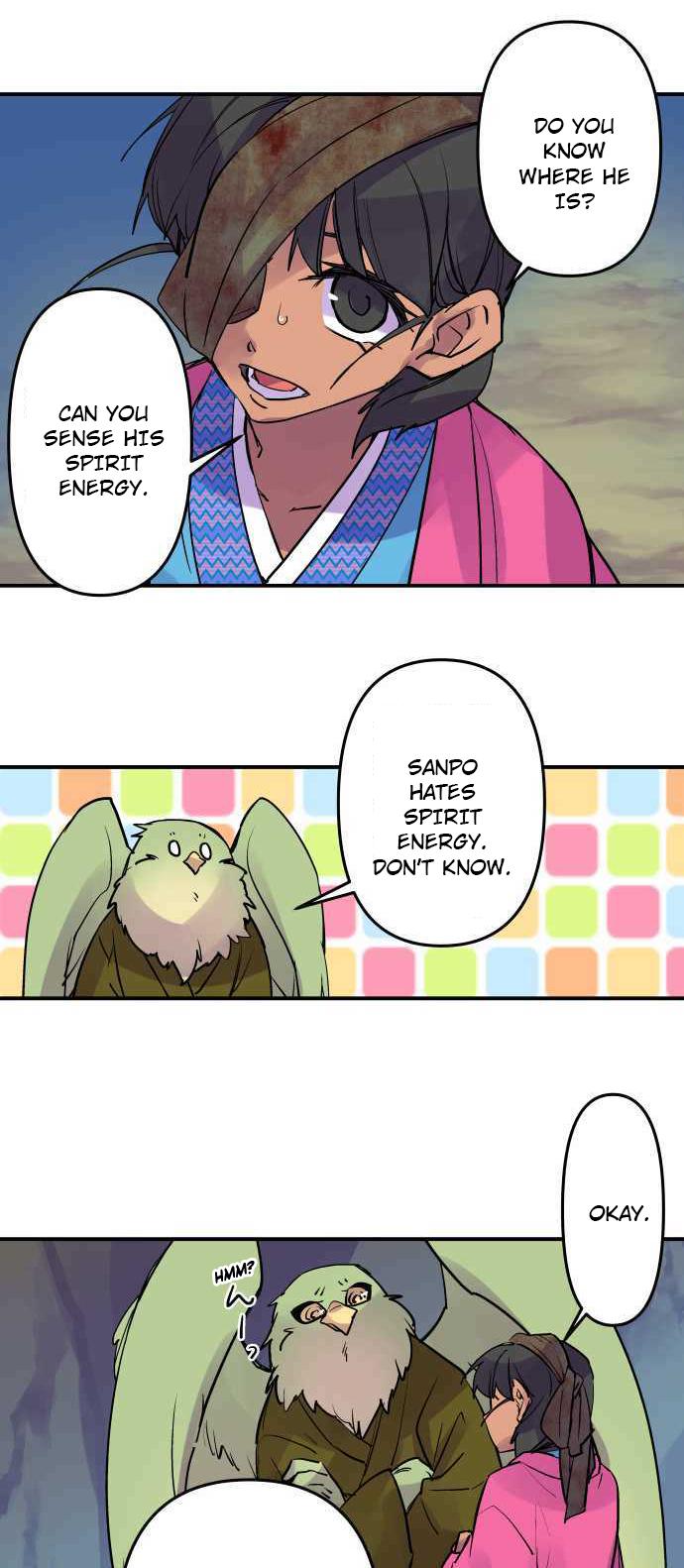 Ake no Tobari Chapter 251 12
