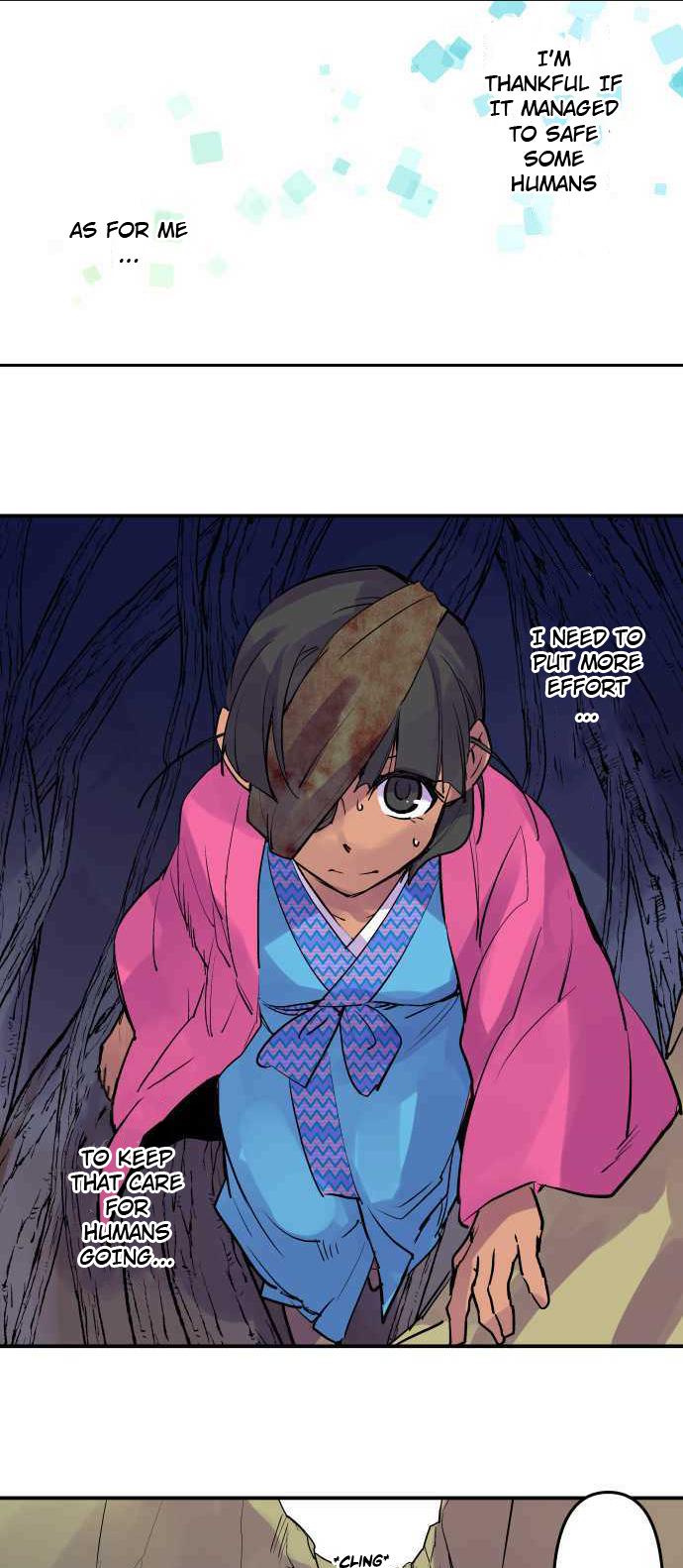 Ake no Tobari Chapter 251 20