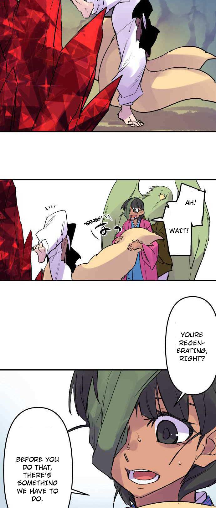 Ake no Tobari Chapter 252 3