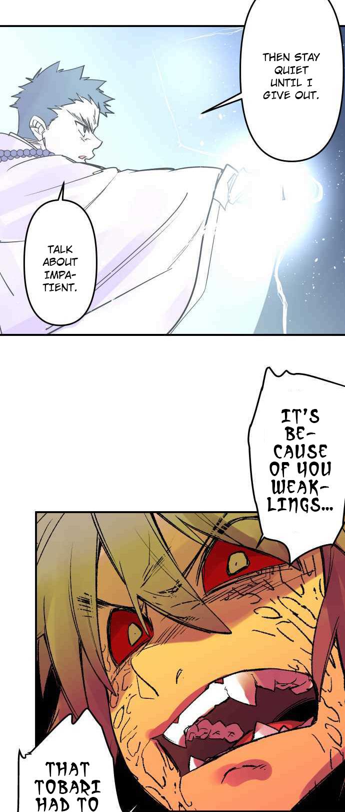 Ake no Tobari Chapter 252 7