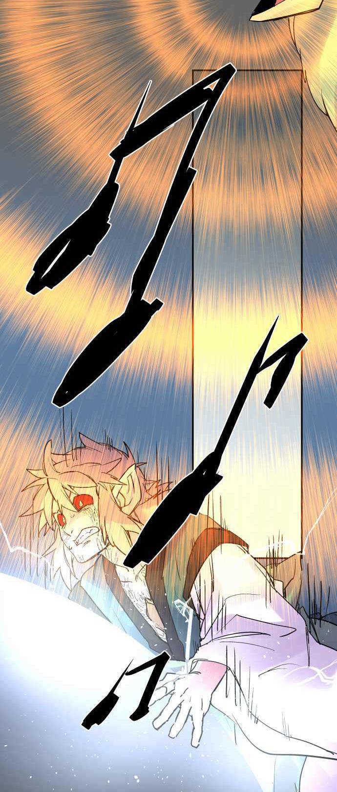 Ake no Tobari Chapter 252 11