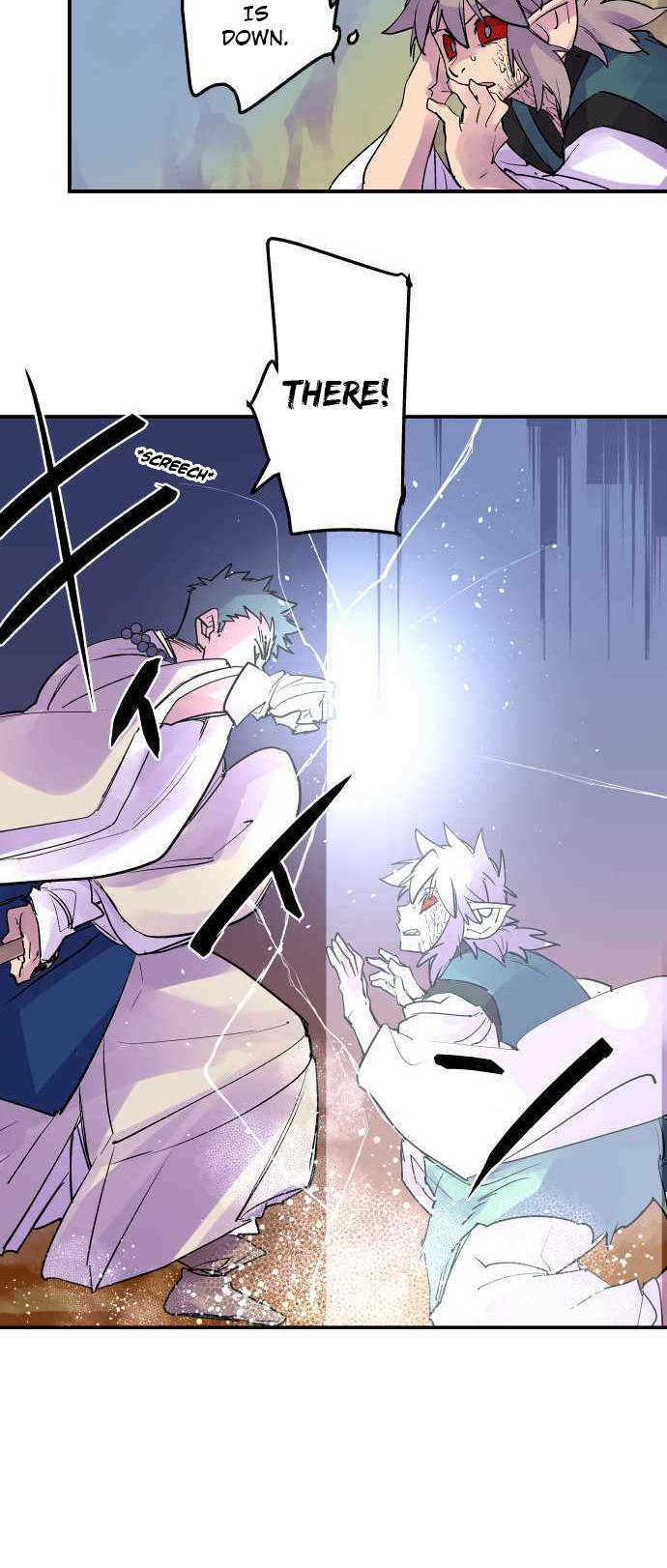 Ake no Tobari Chapter 252 13
