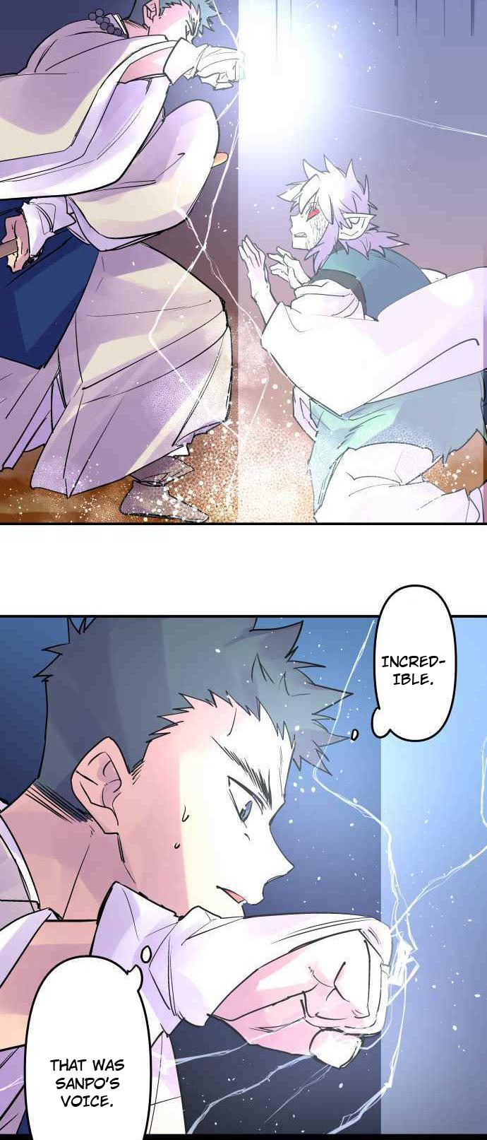 Ake no Tobari Chapter 253 3