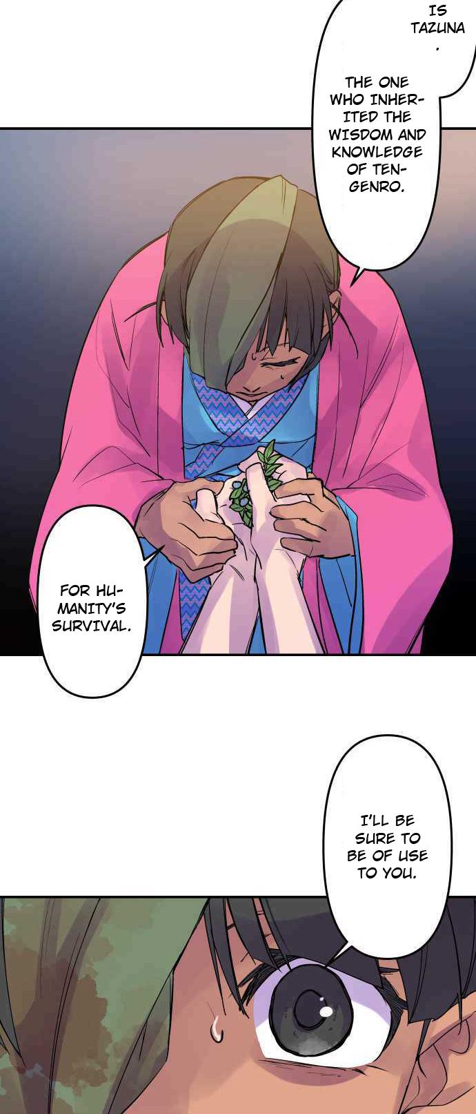 Ake no Tobari Chapter 253 11