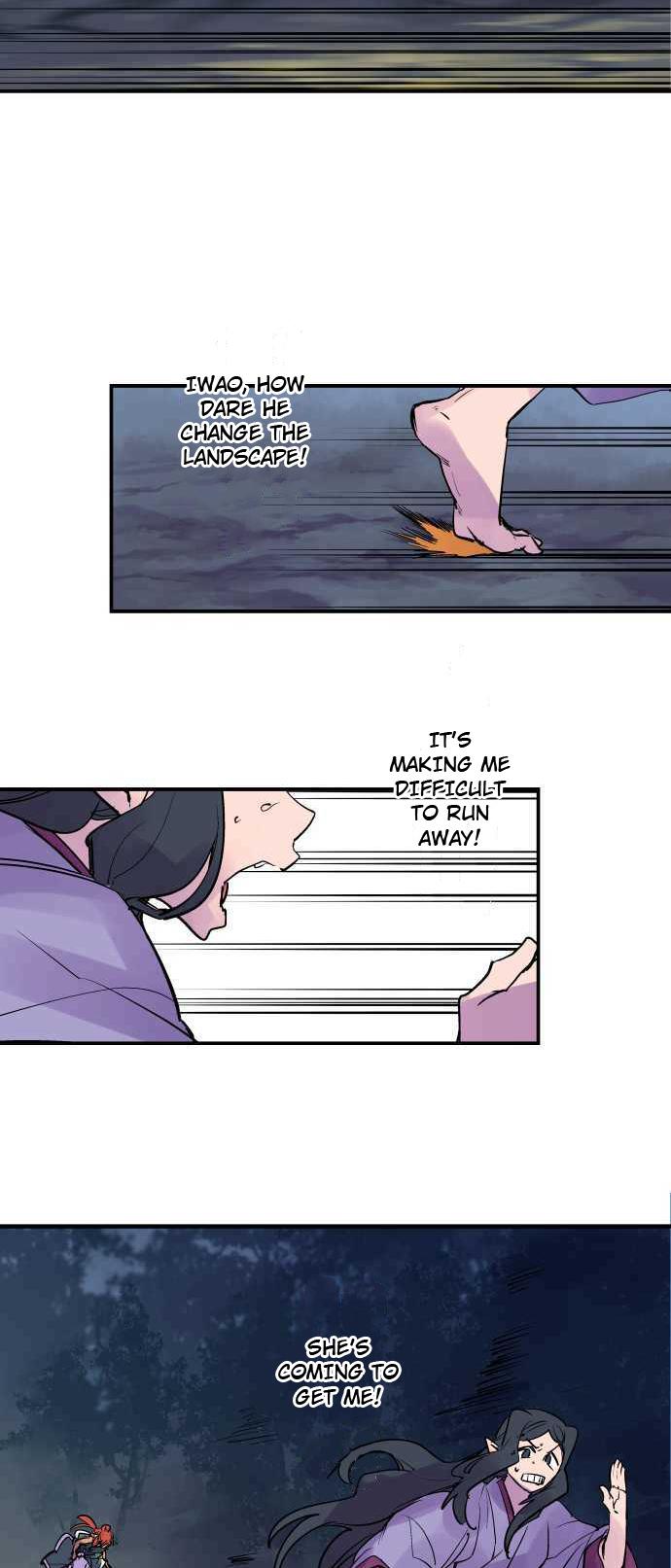 Ake no Tobari Chapter 253 13